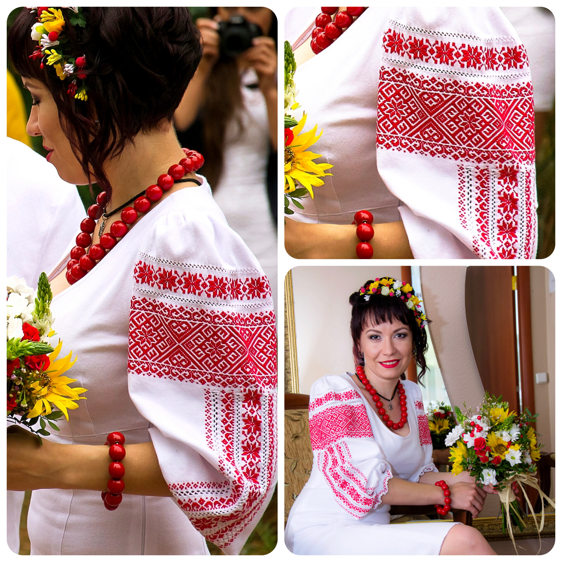 Весільні мрії